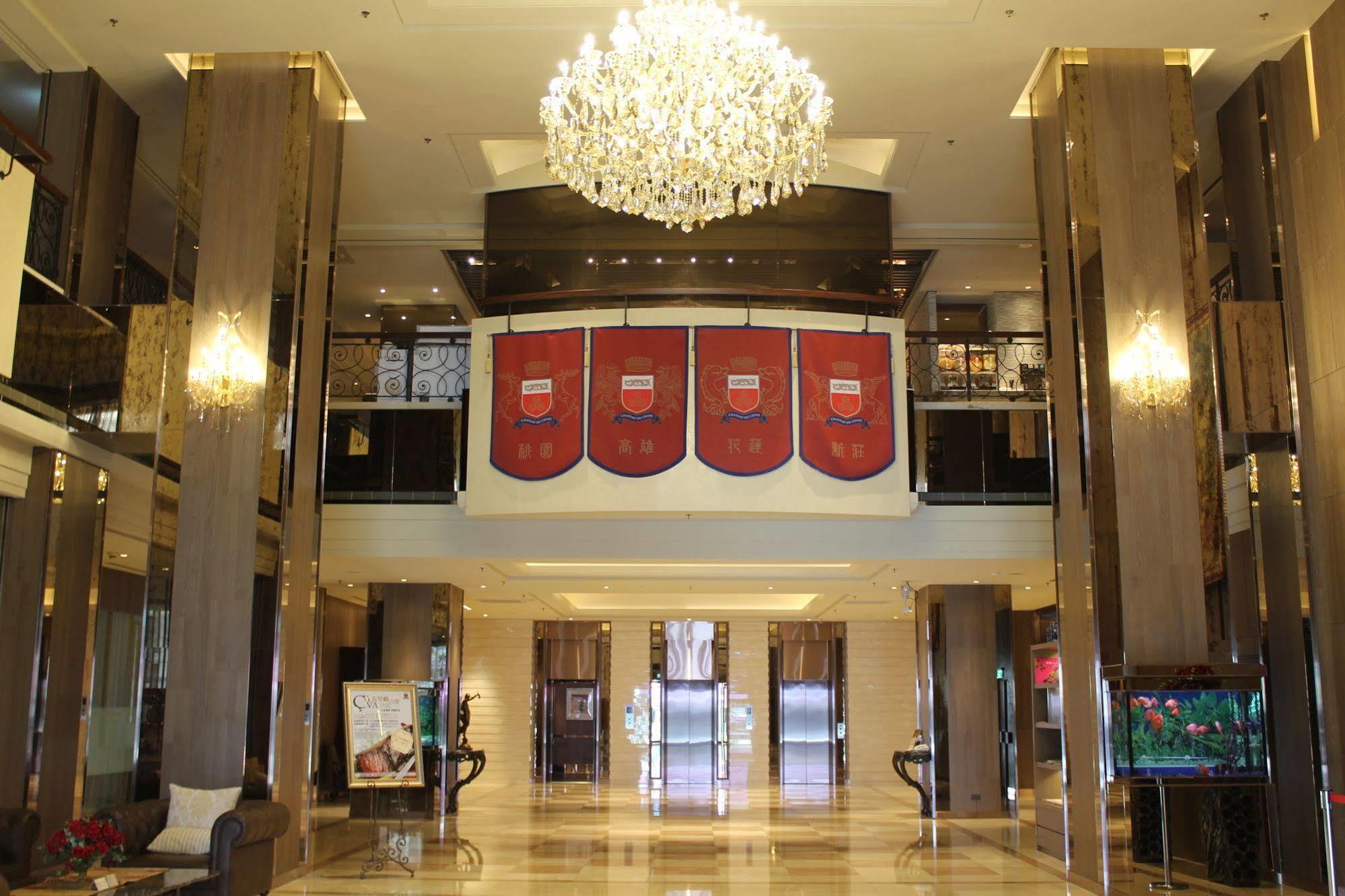 Chateau De Chine Hotel Taoyuan Exterior photo