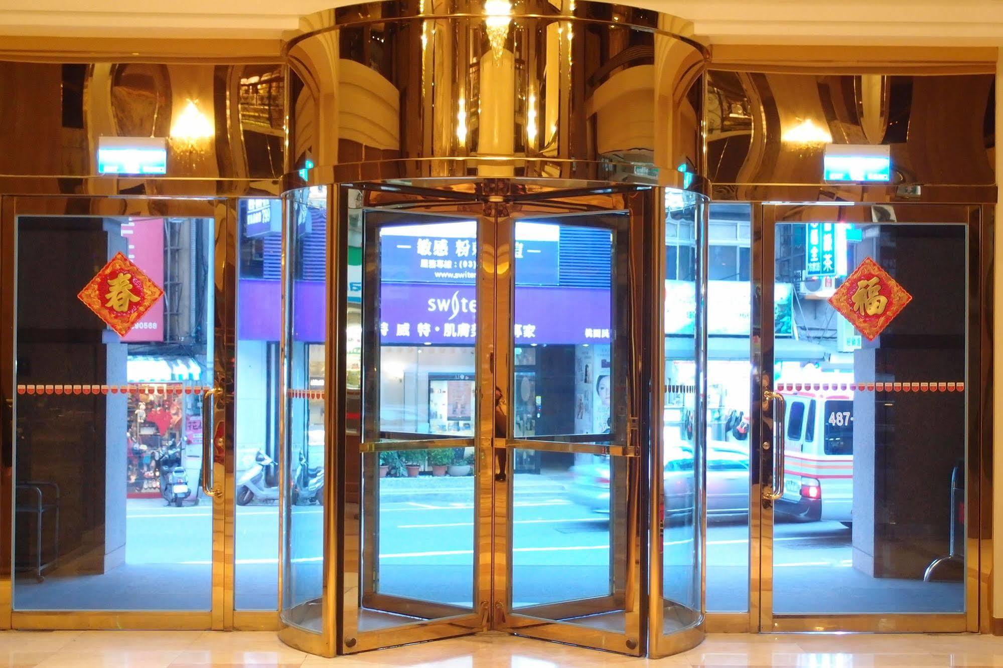 Chateau De Chine Hotel Taoyuan Exterior photo